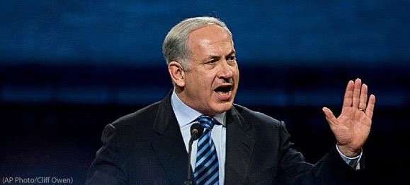 Don’t Forget Israel