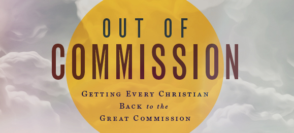 10 Ways to Know if You Should Read Out of Commission