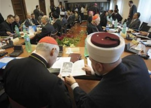 Catholic-Muslim Summit